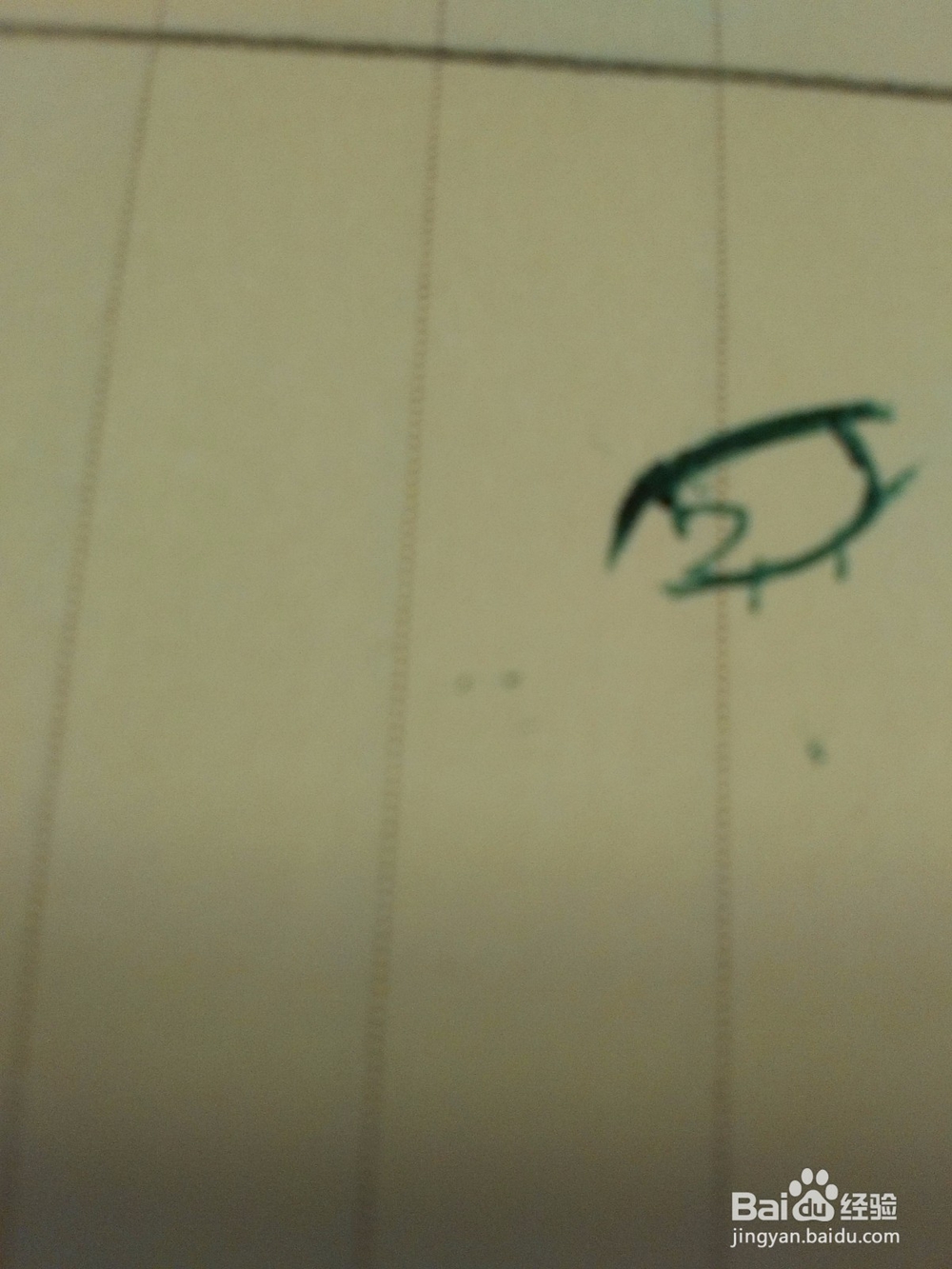 如何画出动漫人物的眼睛