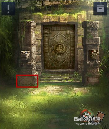 逃脱密室逃脱2：第1-20关攻略