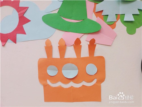 低龄儿童花样剪纸——怎么样用彩纸剪出生日蛋糕