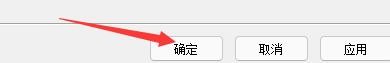 ActualWindowRollup如何启用事件记录