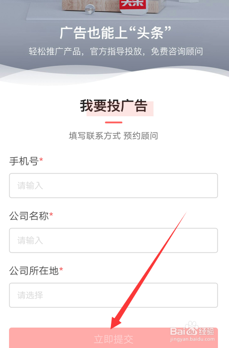 22c4fe36e29147e8989c28c4b603bbea3f8658d6.jpg?x-bce-process=image%2Fresize%2Cm_lfit%2Cw_500%2Climit_1