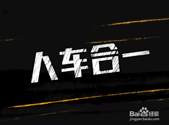 如何顺利考出驾照