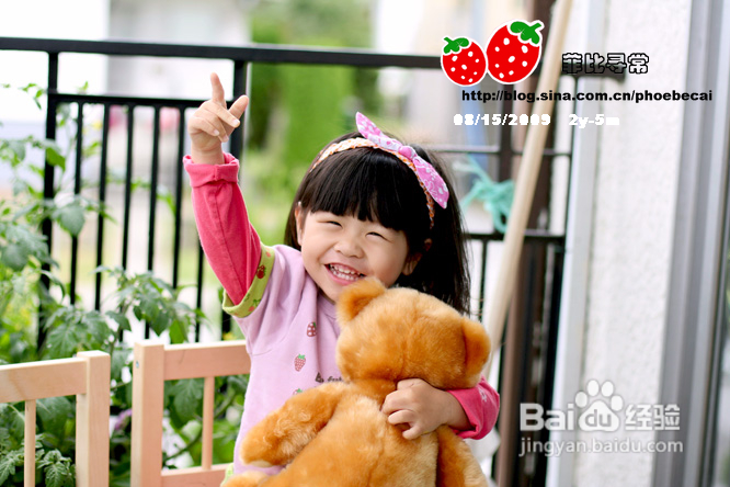 如何让宝宝爱上戴帽和发饰(谢谢多妈送的YY)