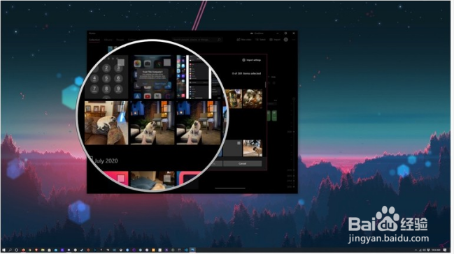 Windows10怎么将照片从iPhone传输到PC