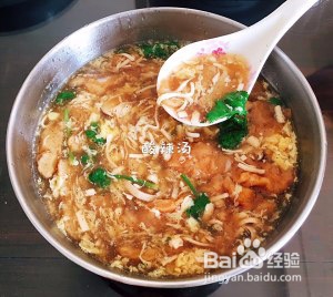 快手系列：酸辣汤