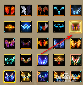 梦三国2鬼马神迹翅膀怎么合成