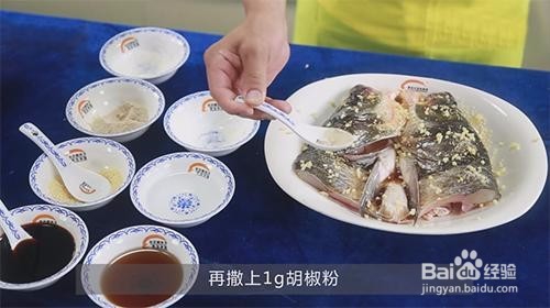 剁椒鱼头的做法