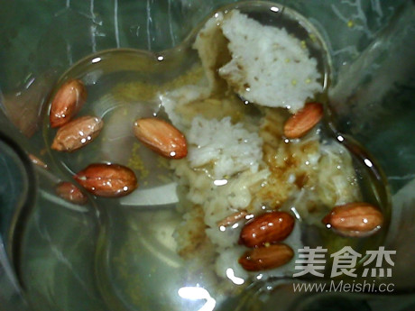 花生菱角五谷米糊