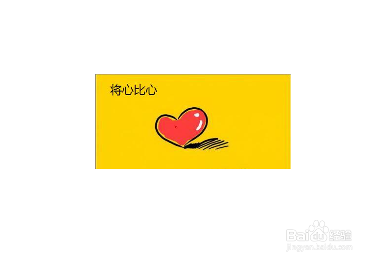 小孩不听话,如何教育