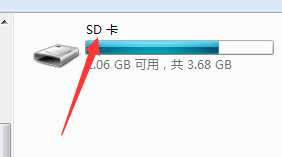 手机SD卡读不出来怎么办