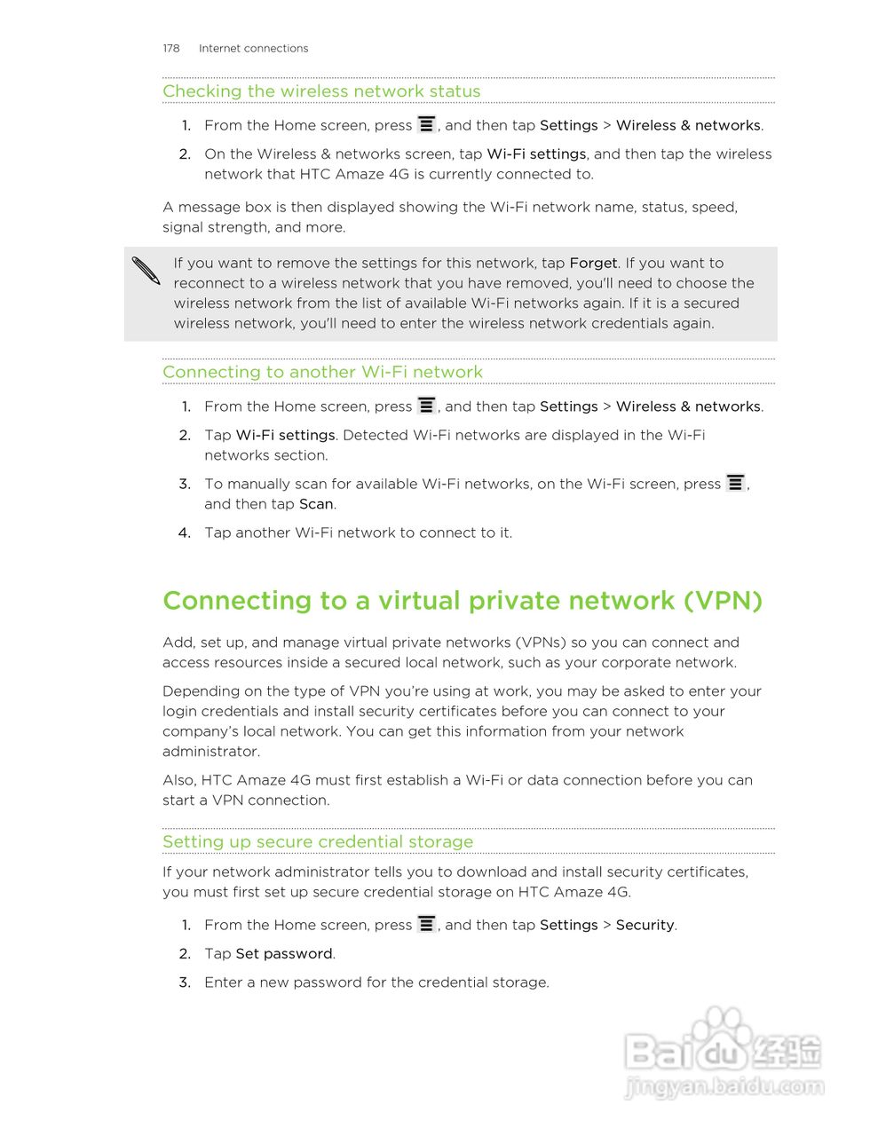 多普达HTC Amaze 4G手机说明书:[18]