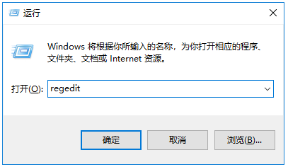 怎样关闭Win10系统自带杀毒软件