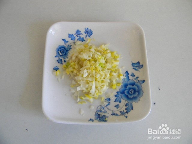 花样主食 ——彩色素馅水饺