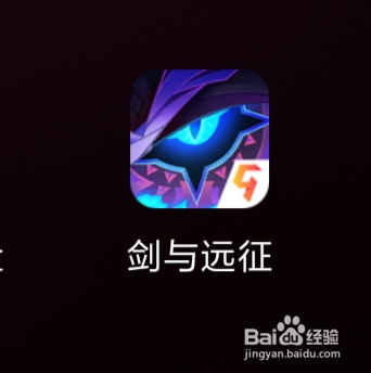 剑与远征上古神庙攻略