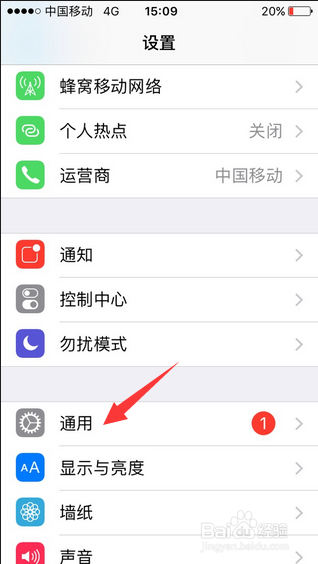 iphone7怎么隐藏视频