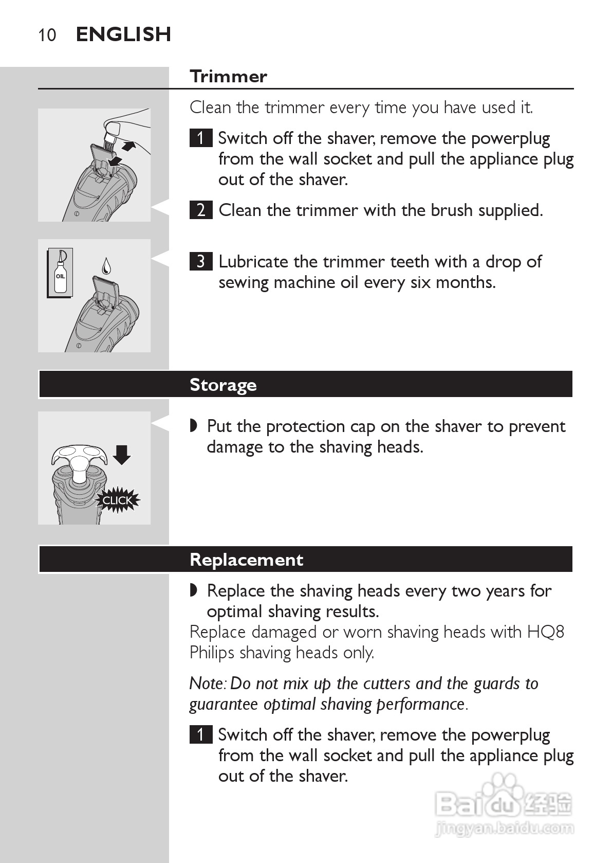 PHILIPS HQ7150电动剃须刀说明书:[1]