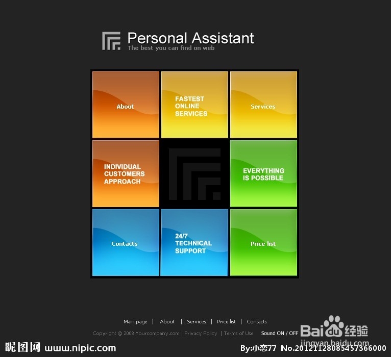 Dreamweaver CS6如何应用：[2]怎样设计好网页