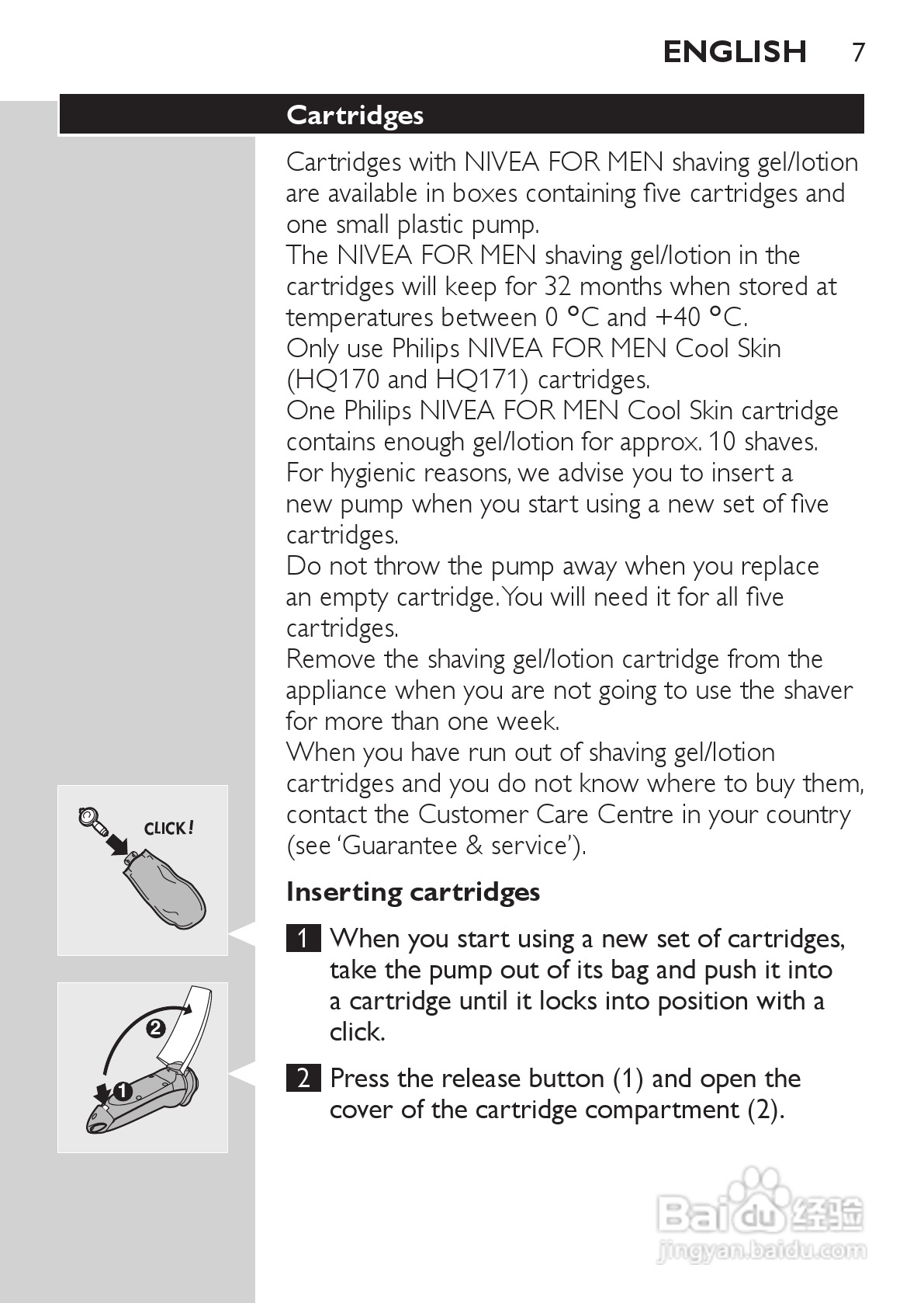 PHILIPS HQ7740剃须刀说明书:[1]