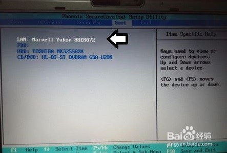 如何处理电脑开机时出现DHCP...提示