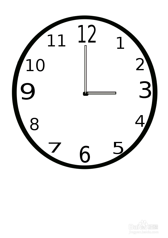 怎样健康熬夜