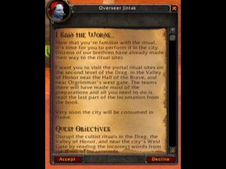 魔兽世界4.0元素入侵第三阶段任务怎么做