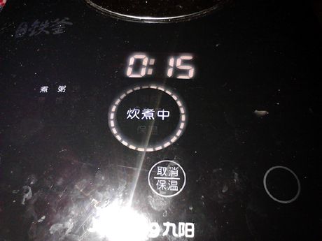 红豆薏米桂圆养颜汤