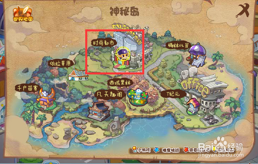 洛克王国雷嘉宠物怎么获得