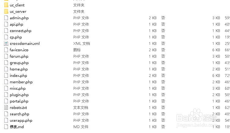 如何搭建PHP网站