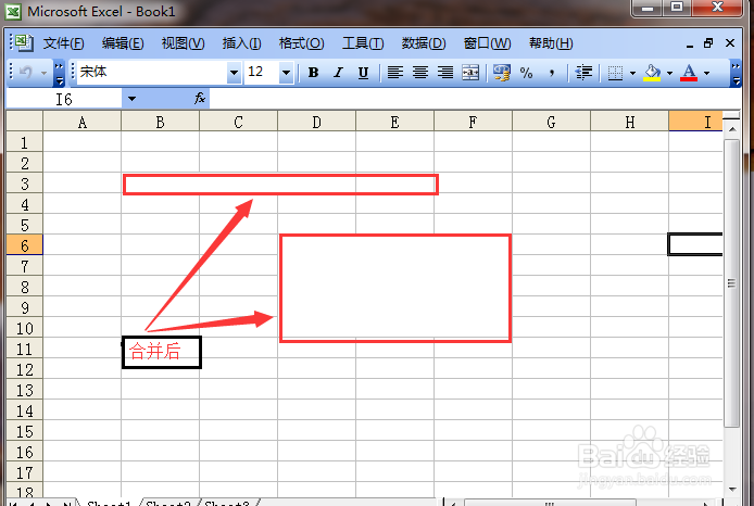 如何进行Excel单元格合并的操作