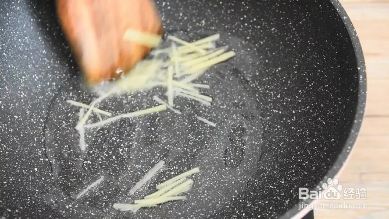 教你做仔姜鸡块