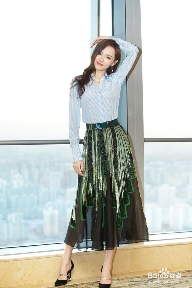 春天，长裙子怎么穿搭比较好看