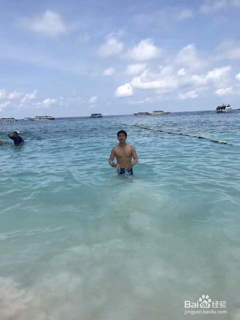 去泰国旅游的一些潜规测!!!