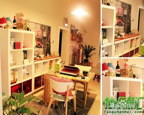 享受温馨舒服小家带来的乐趣