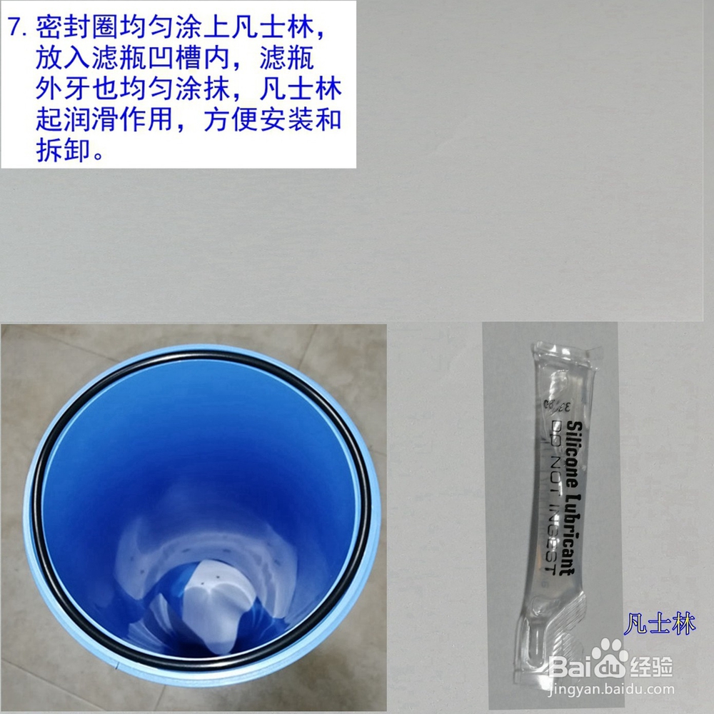 全屋中央净水器前置过滤组合的选择总结与反思