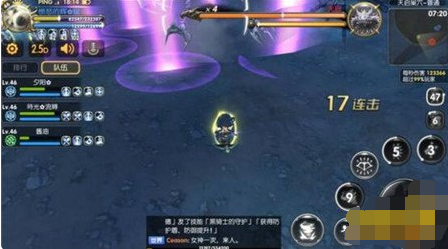 龙之谷手游天启攻略