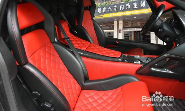 汽车内饰改装需注意的几点