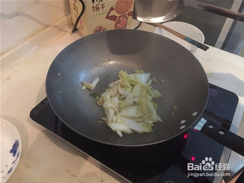 醋溜娃娃菜的家常做法 醋溜娃娃菜怎么做好吃