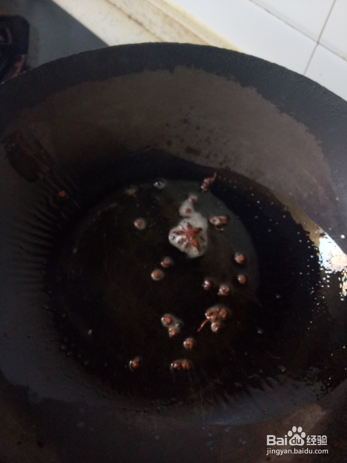 咖喱鸡肉胡萝卜