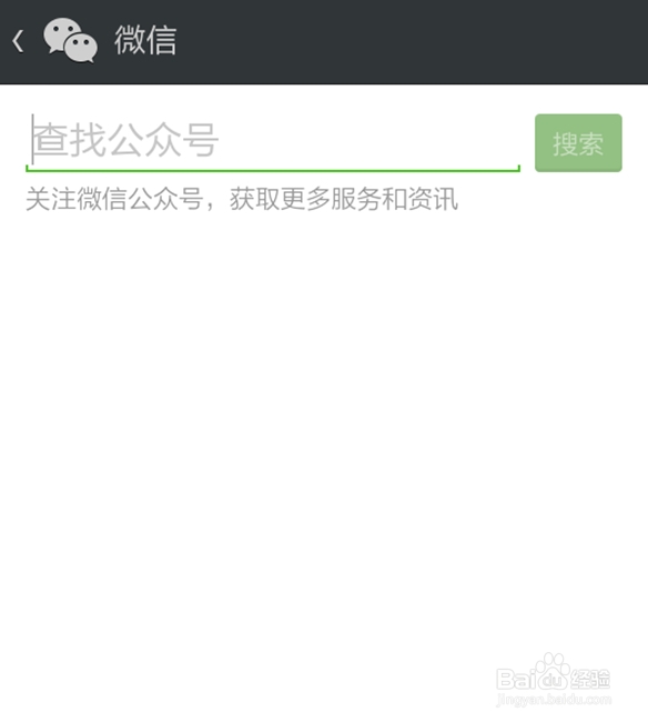 应用宝活动扫红码抢红包得奖全攻略秘籍！