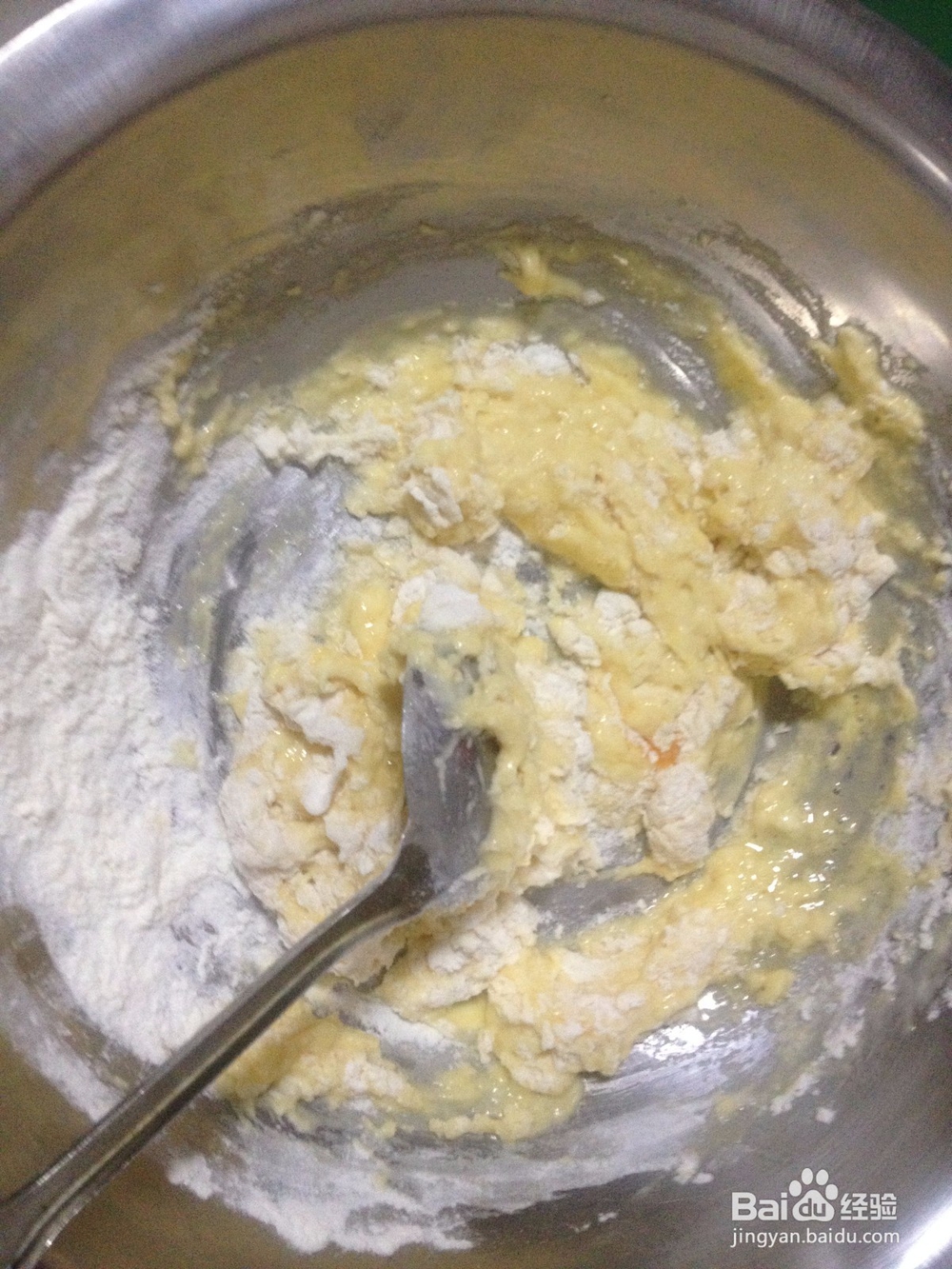 10分钟快手早餐 香葱蛋饼的做法