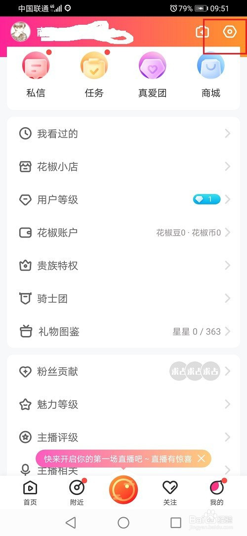 22c4fe36e29147e89fa029c4b603bbea3f86589a.jpg?x-bce-process=image%2Fresize%2Cm_lfit%2Cw_500%2Climit_1