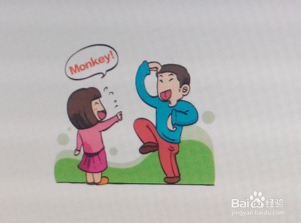 学好英语的方法