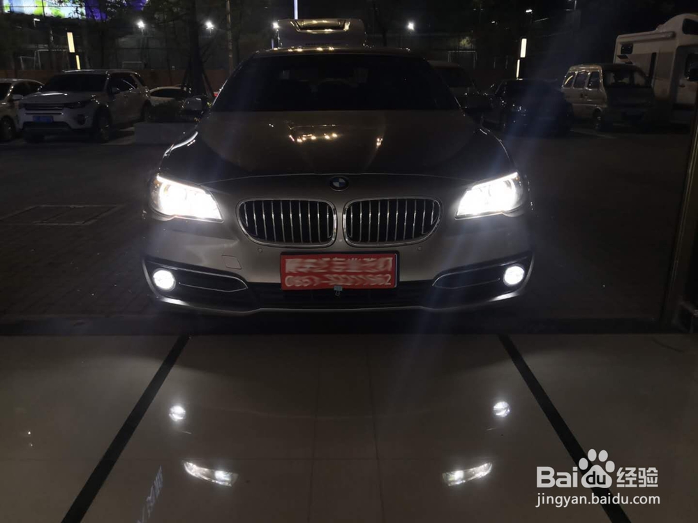 贵阳车灯升级改装，宝马5系525车灯改灯流程