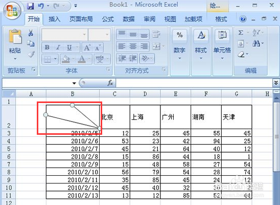 怎么在Excel中画多斜线?
