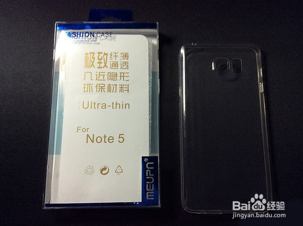 三星 Galaxy Note5(N9200)评测