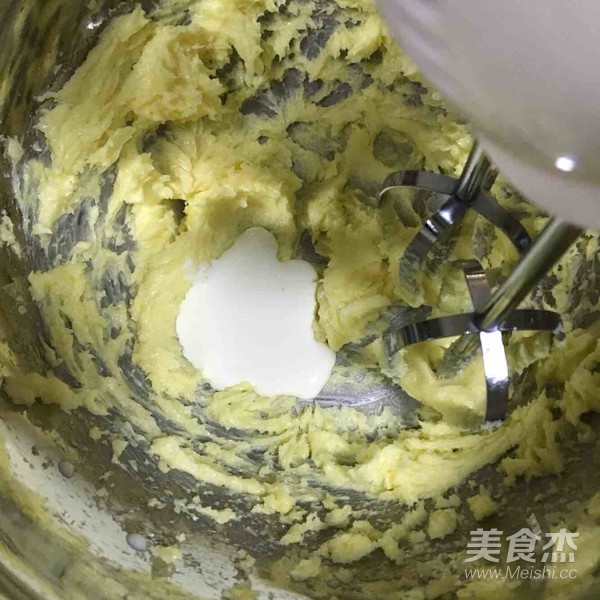 玫瑰麻薯软曲奇