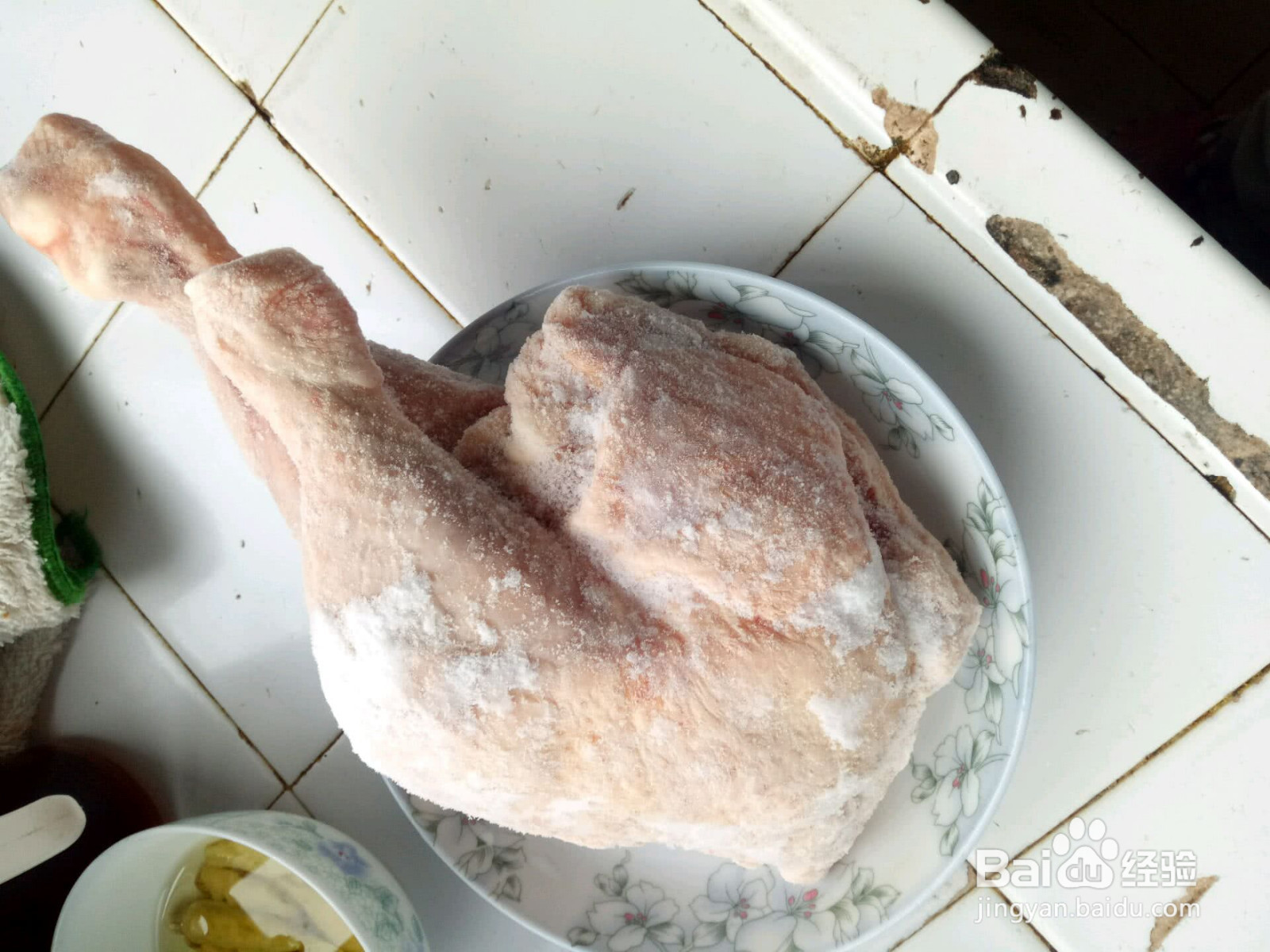 黄焖鸡的做法