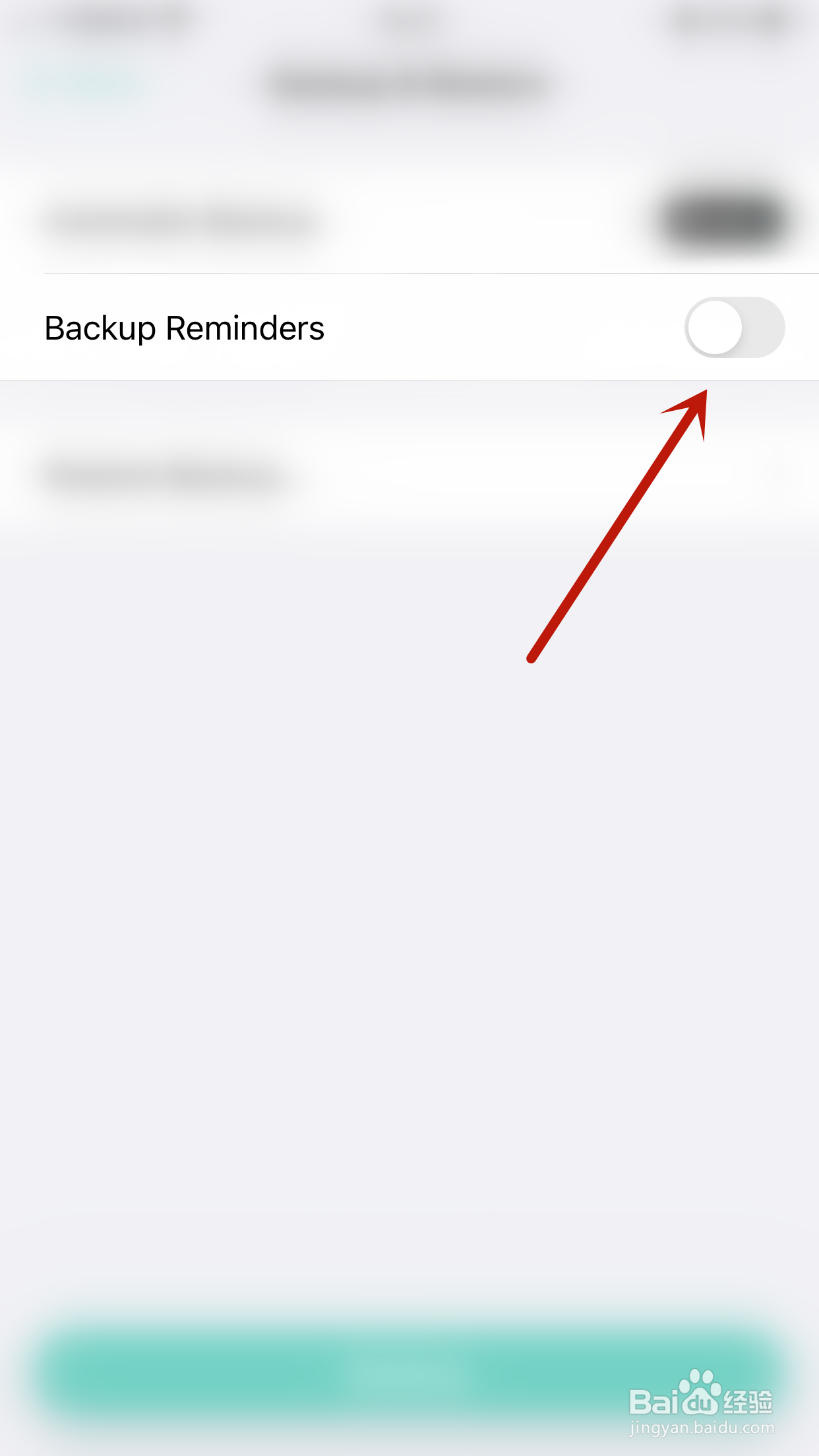 如何关闭Nutrilio Backup Reminders