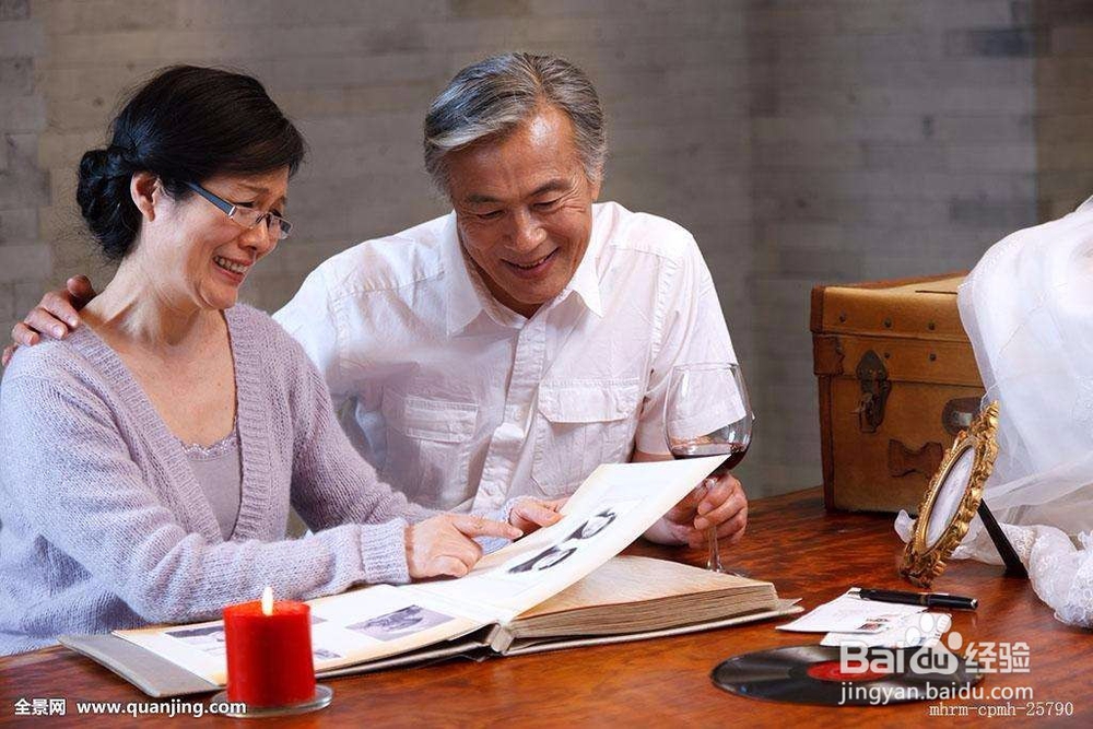 如何快速忘记自己的前任