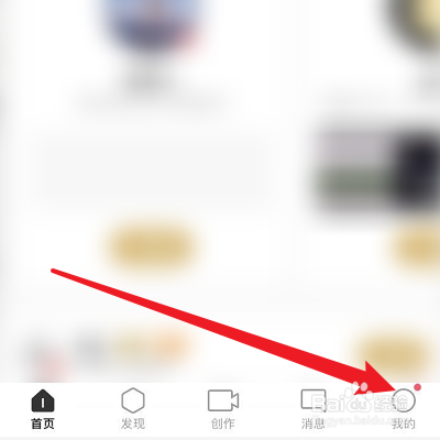 印象APP的图片怎么弄成高清的